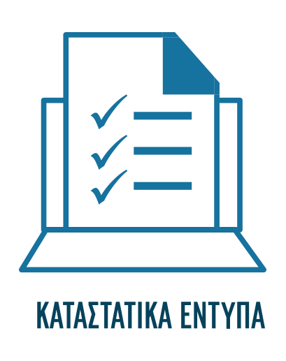 katast_ent1
